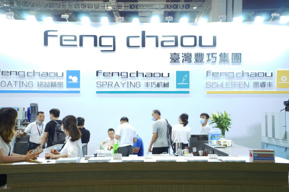 亞太地材行業(yè)旗艦站 DOMOTEX Asia