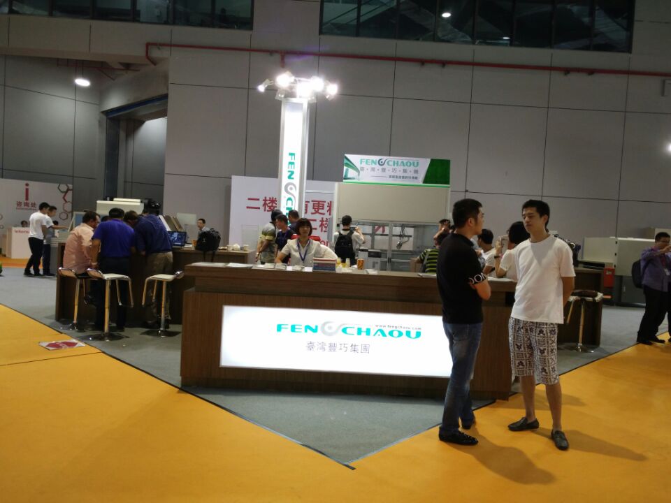 第38屆中國(上海)國際家具博覽會[回顧]